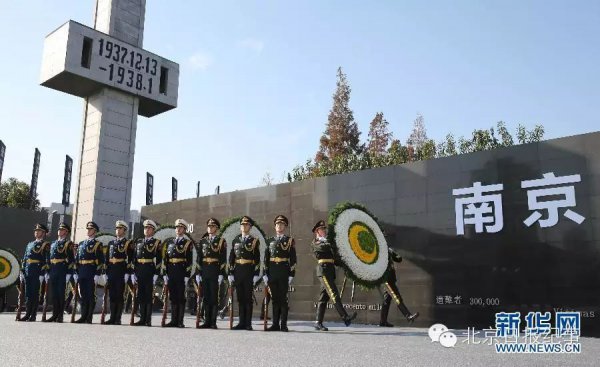 北京日报纪事｜南京大屠杀牵扯者和幸存者名录鸠集纪实